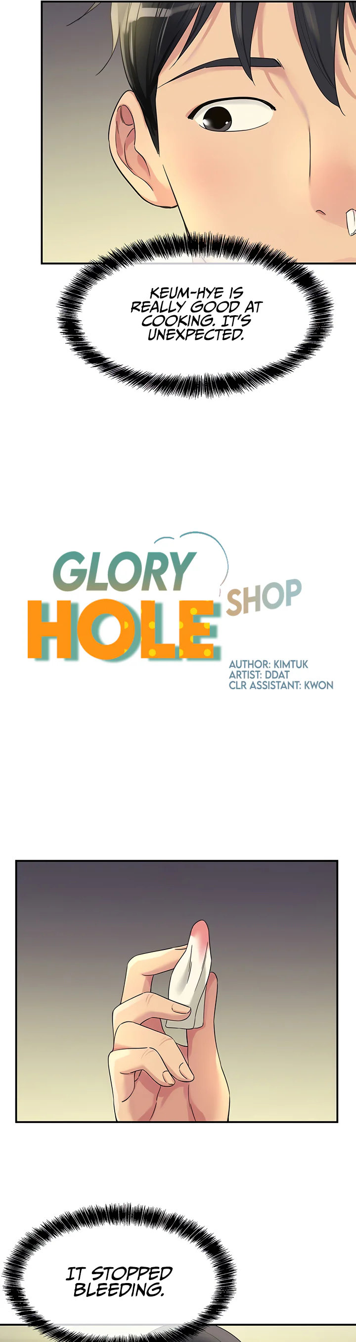 Glory Hole Shop Chapter 52 page 5