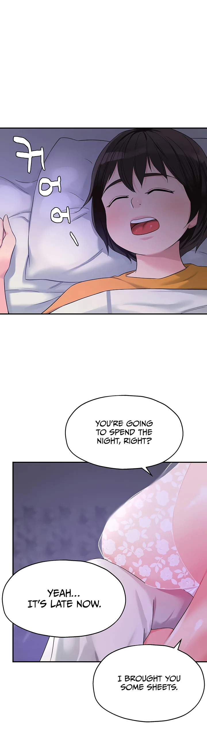 Glory Hole Shop Chapter 52 page 33