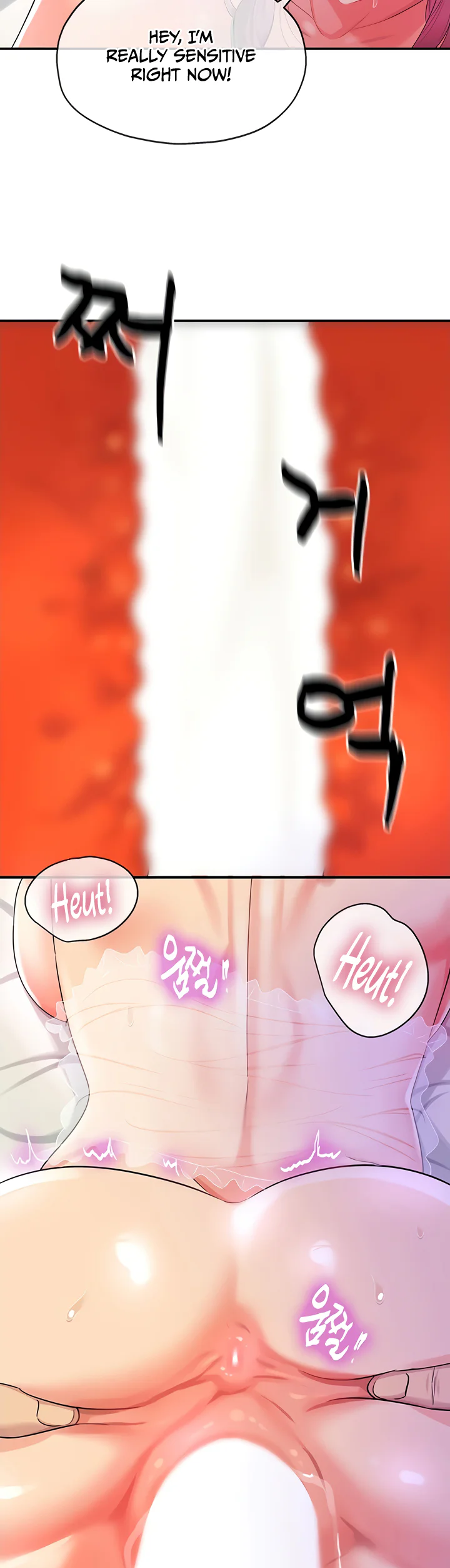Glory Hole Shop Chapter 53 page 28
