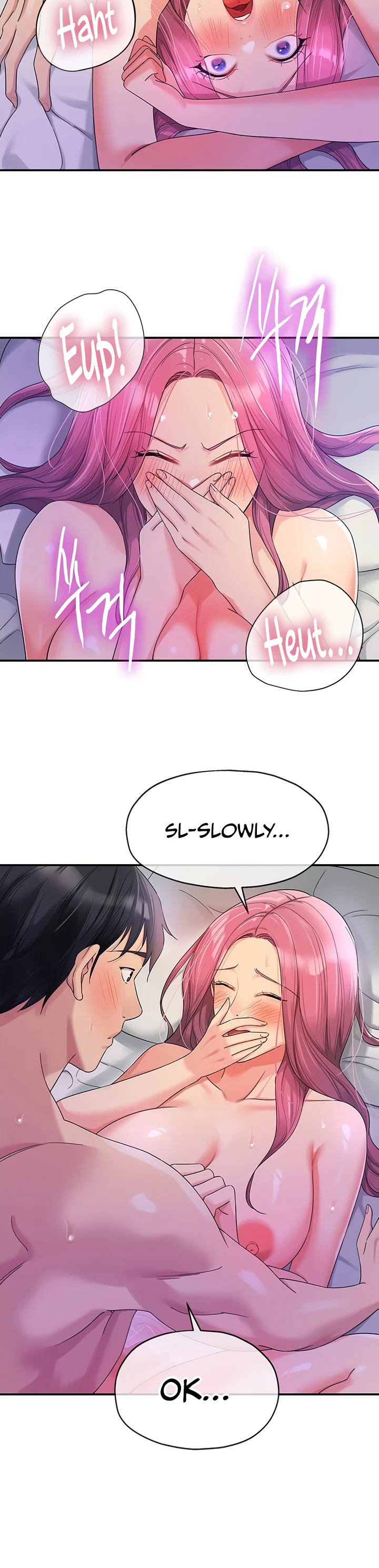 Glory Hole Shop Chapter 53 page 20
