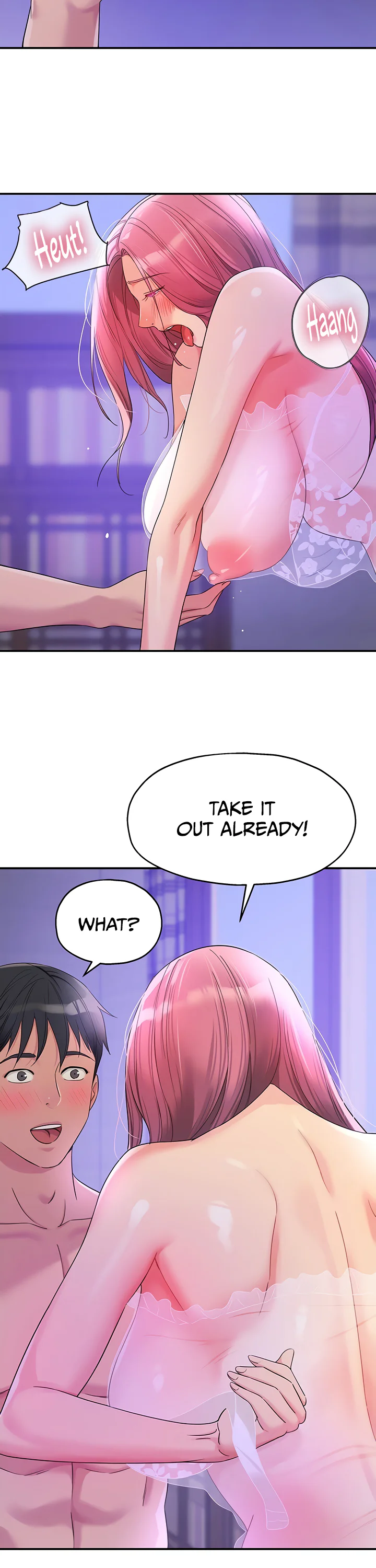 Glory Hole Shop Chapter 53 page 10