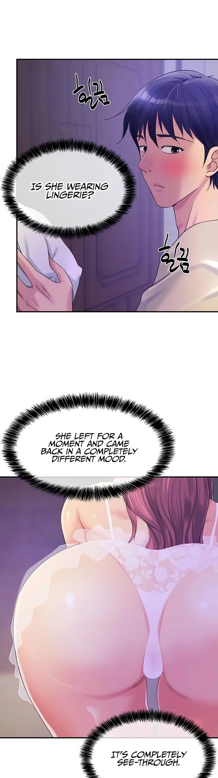 Glory Hole Shop Chapter 53 page 4