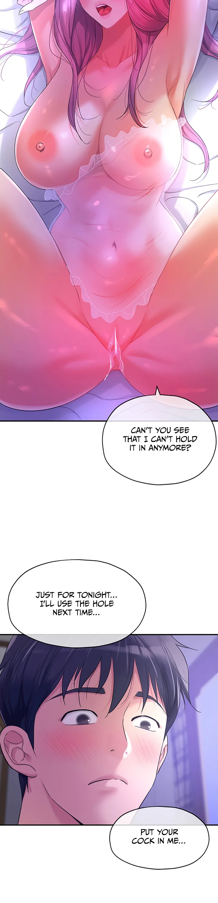 Glory Hole Shop Chapter 53 page 18