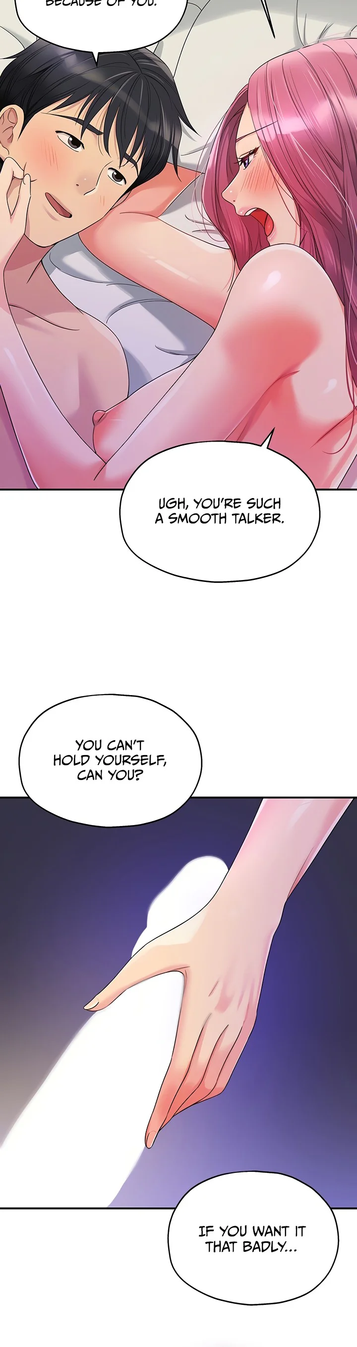 Glory Hole Shop Chapter 54 page 5