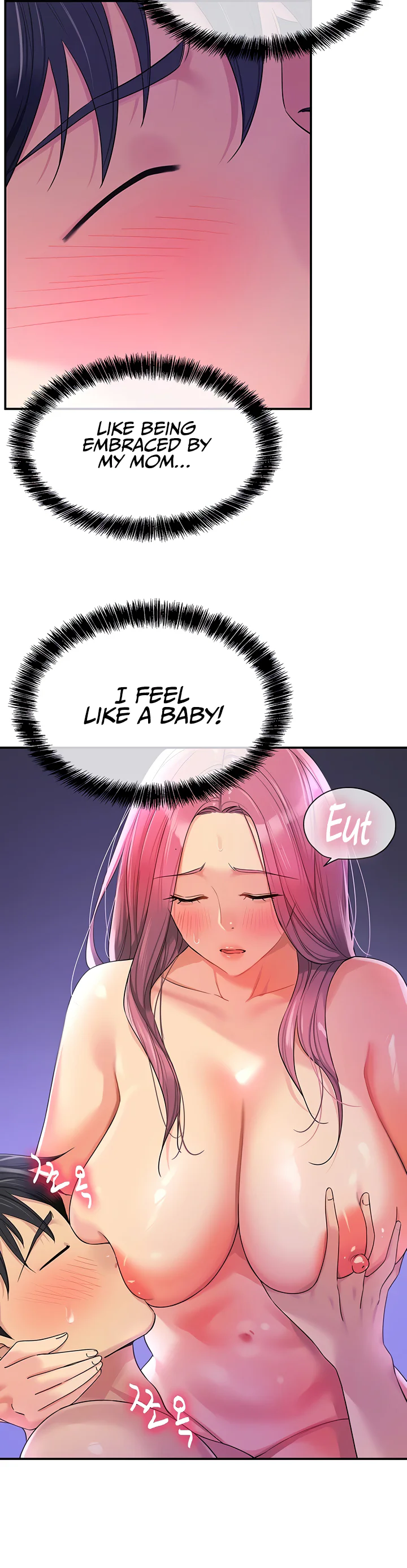 Glory Hole Shop Chapter 54 page 10