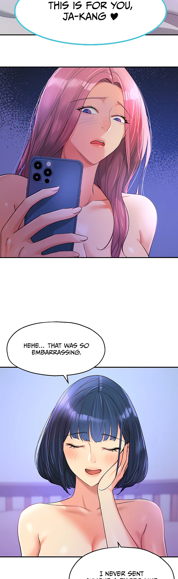Glory Hole Shop Chapter 55 page 8