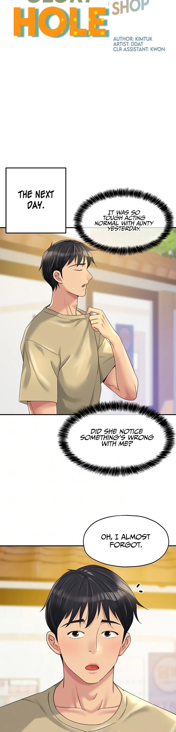 Glory Hole Shop Chapter 56 page 6
