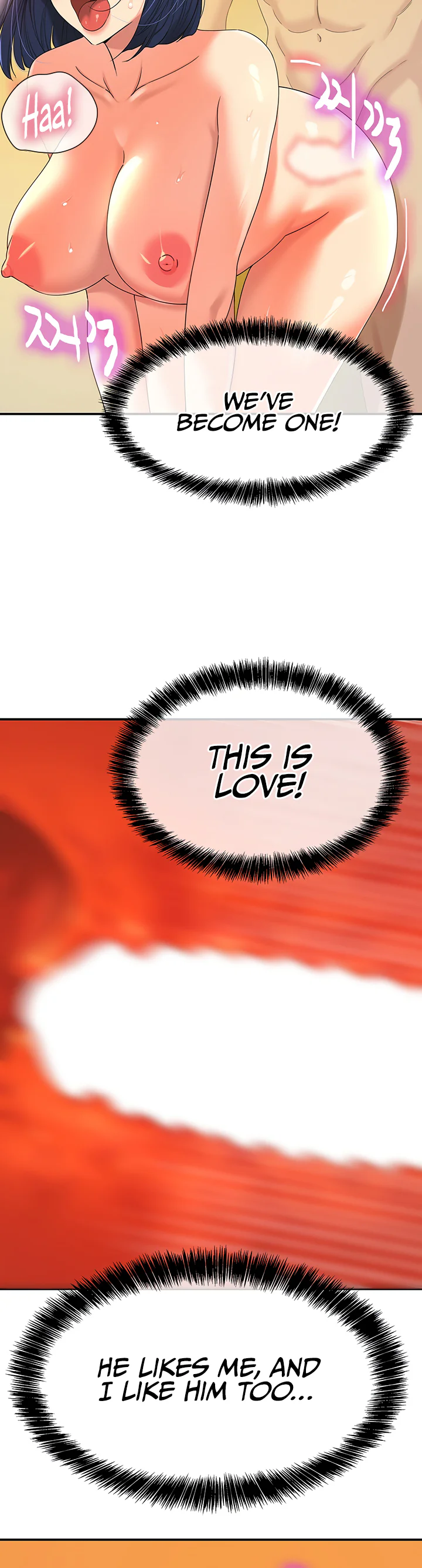 Glory Hole Shop Chapter 56 page 28