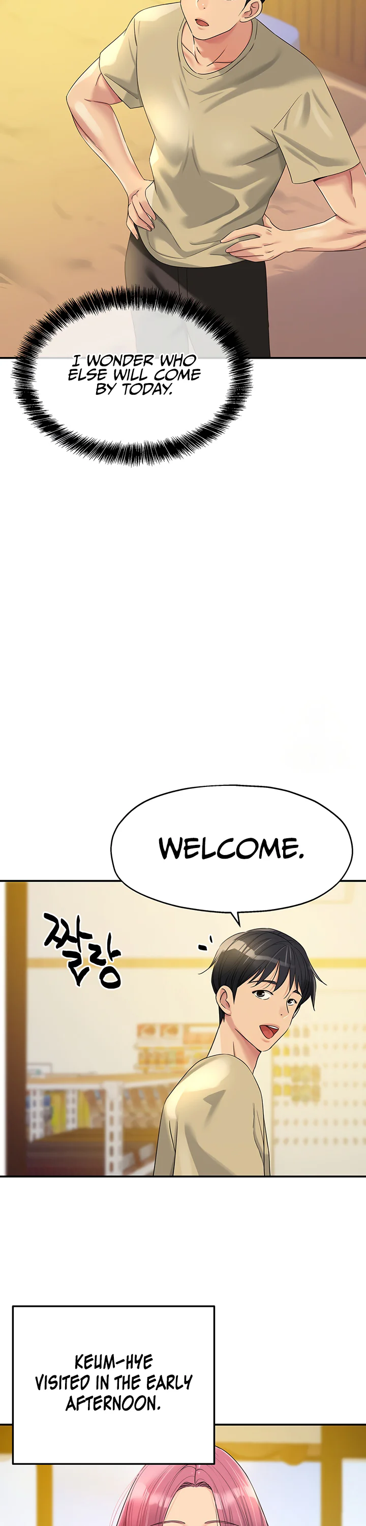 Glory Hole Shop Chapter 56 page 18