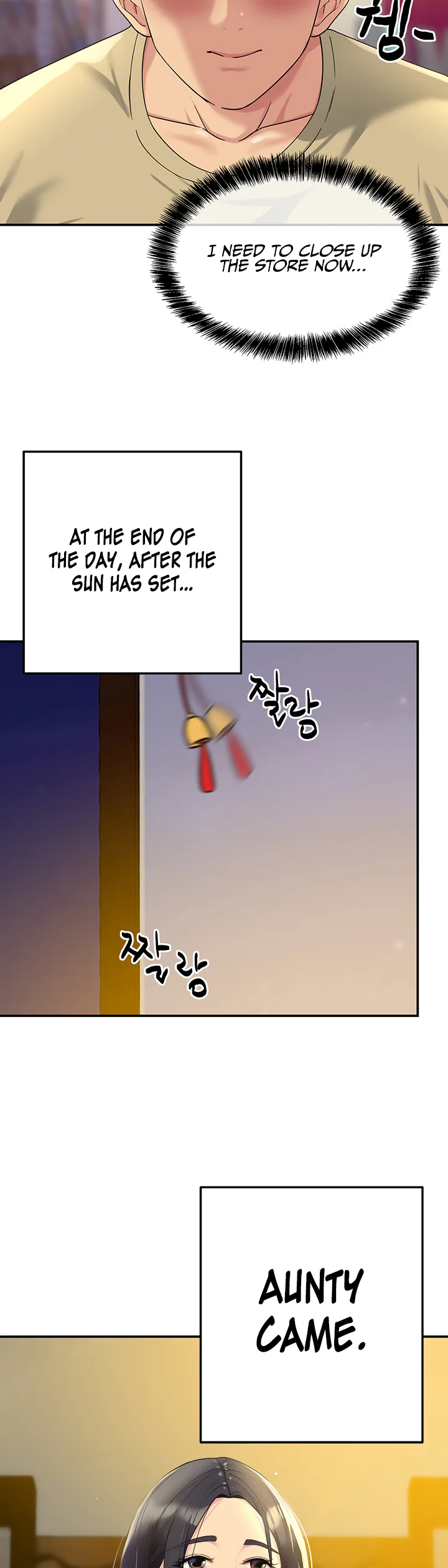 Glory Hole Shop Chapter 56 page 36