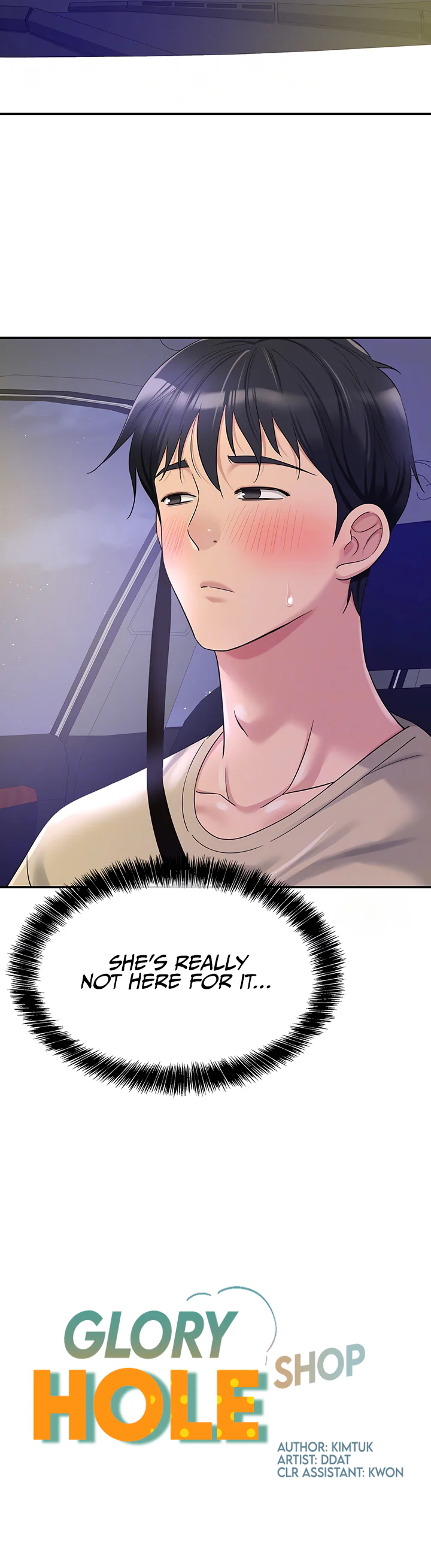 Glory Hole Shop Chapter 57 page 5