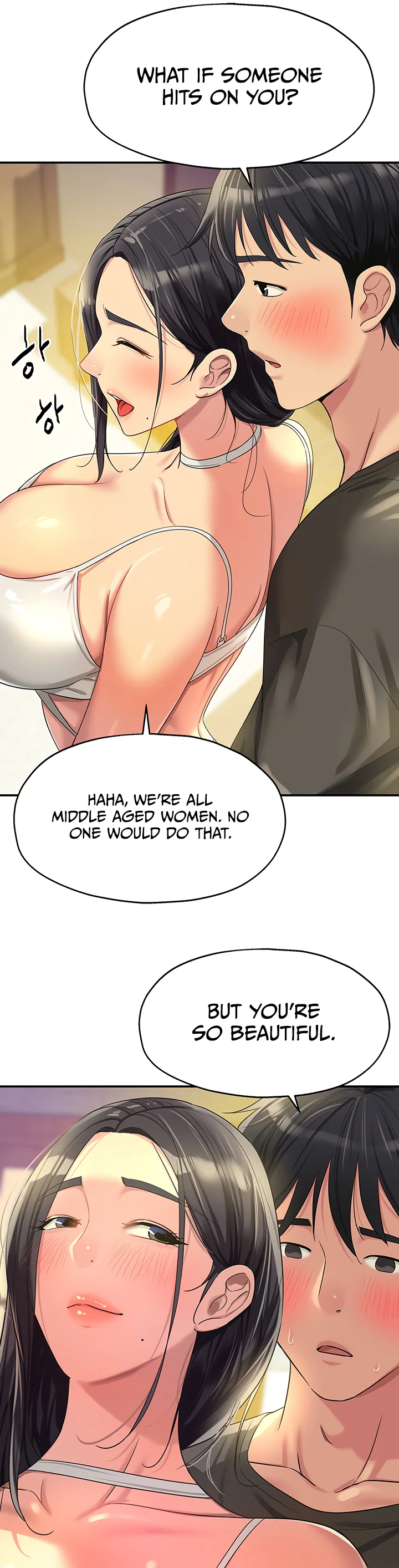 Glory Hole Shop Chapter 57 page 21