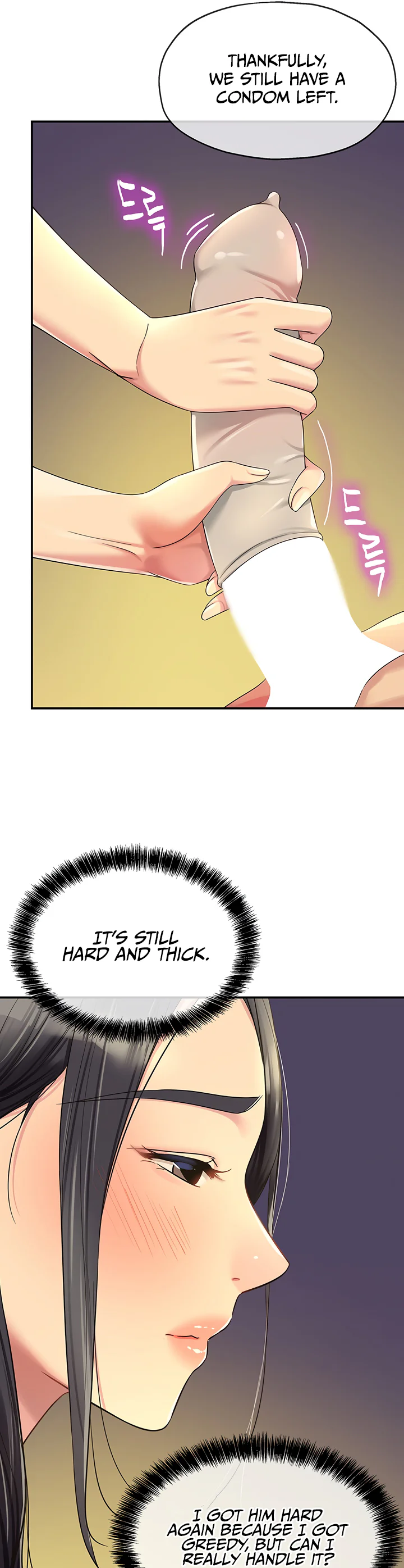 Glory Hole Shop Chapter 58 page 37