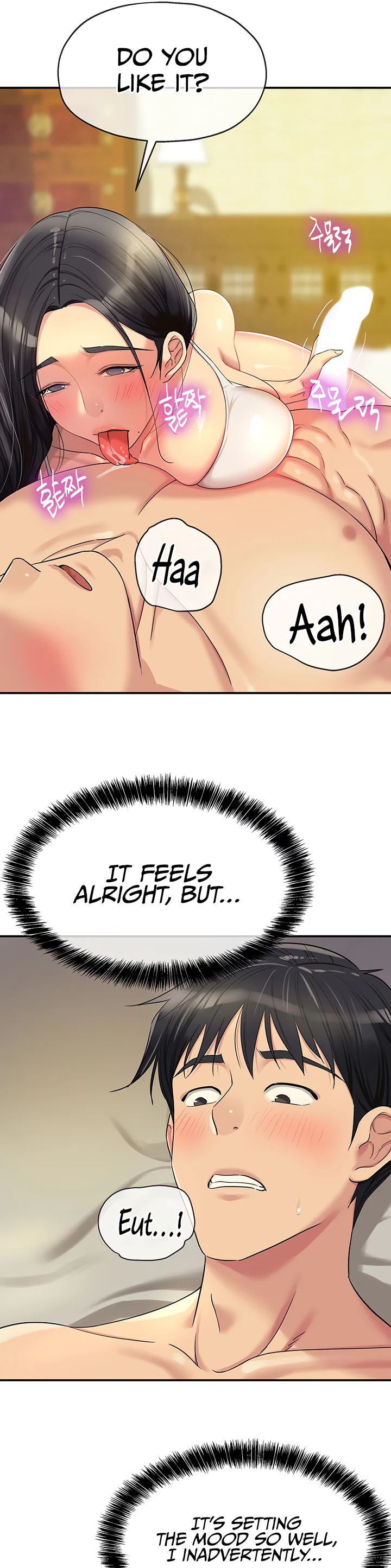 Glory Hole Shop Chapter 58 page 33