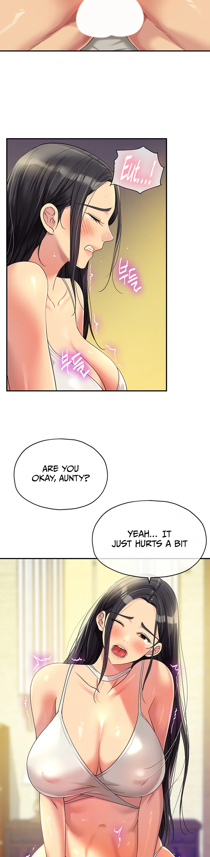 Glory Hole Shop Chapter 58 page 9