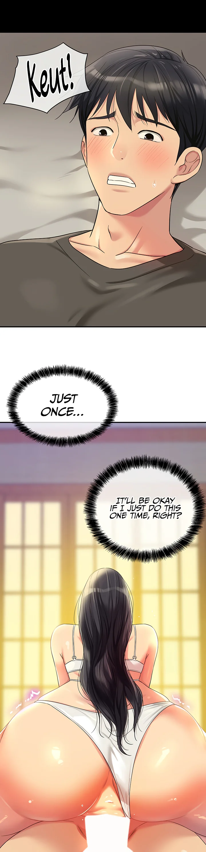 Glory Hole Shop Chapter 58 page 8