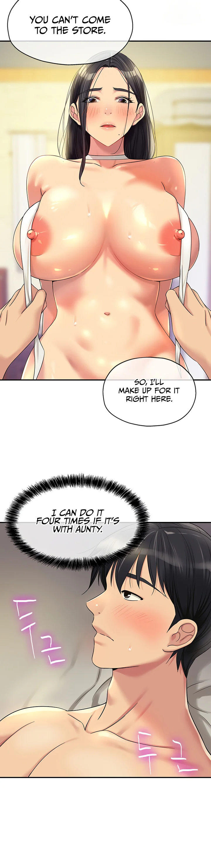 Glory Hole Shop Chapter 58 page 36