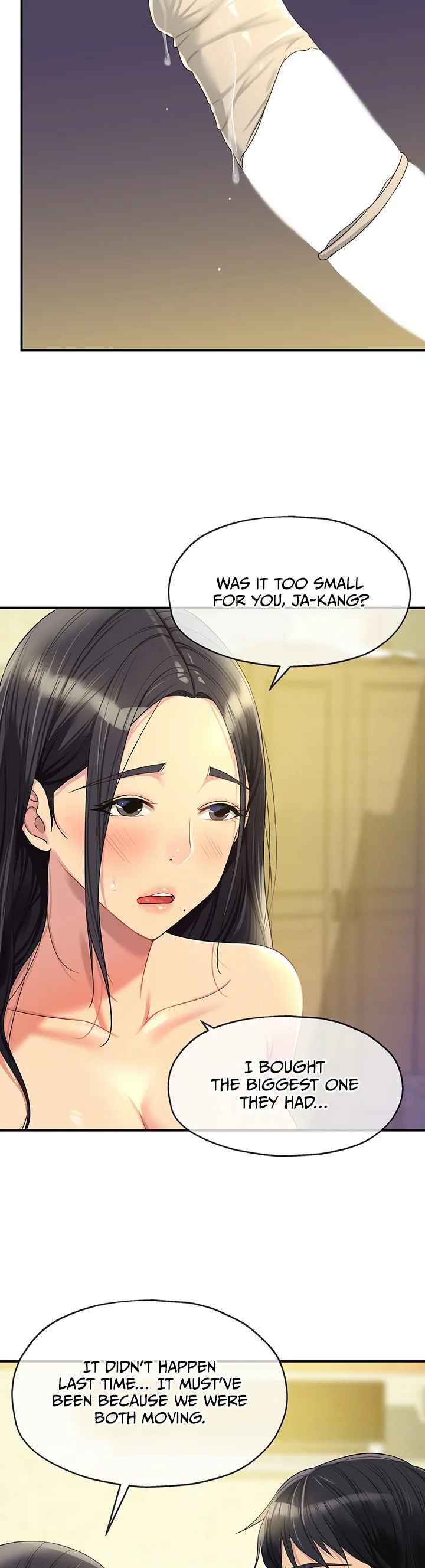 Glory Hole Shop Chapter 59 page 3