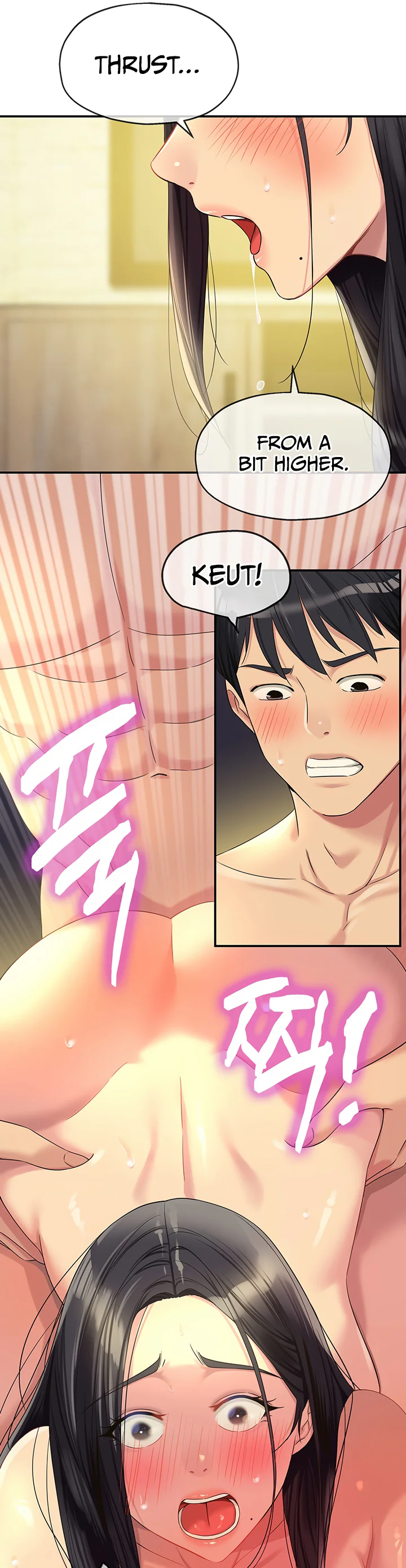 Glory Hole Shop Chapter 59 page 21
