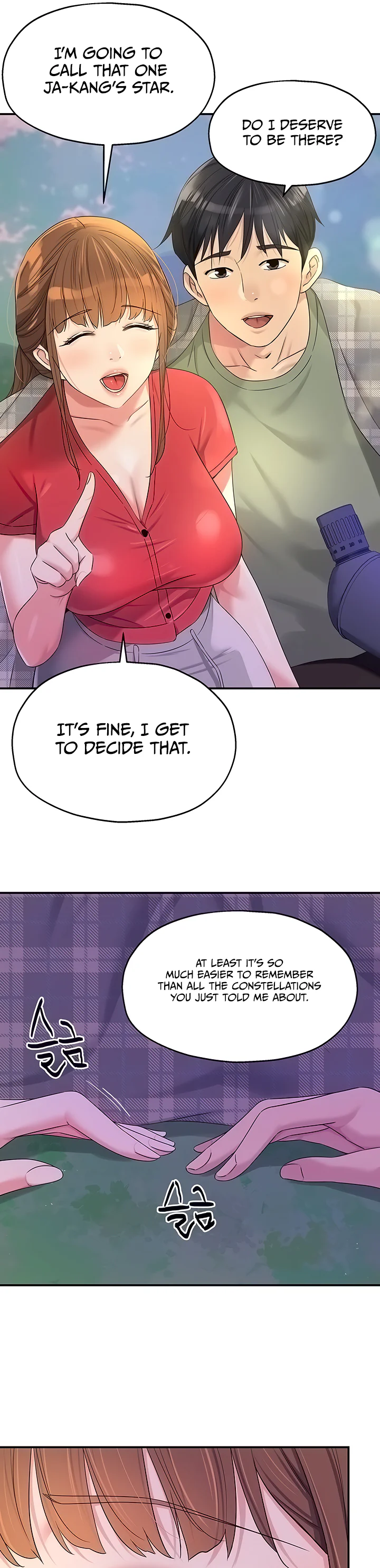 Glory Hole Shop Chapter 60 page 27