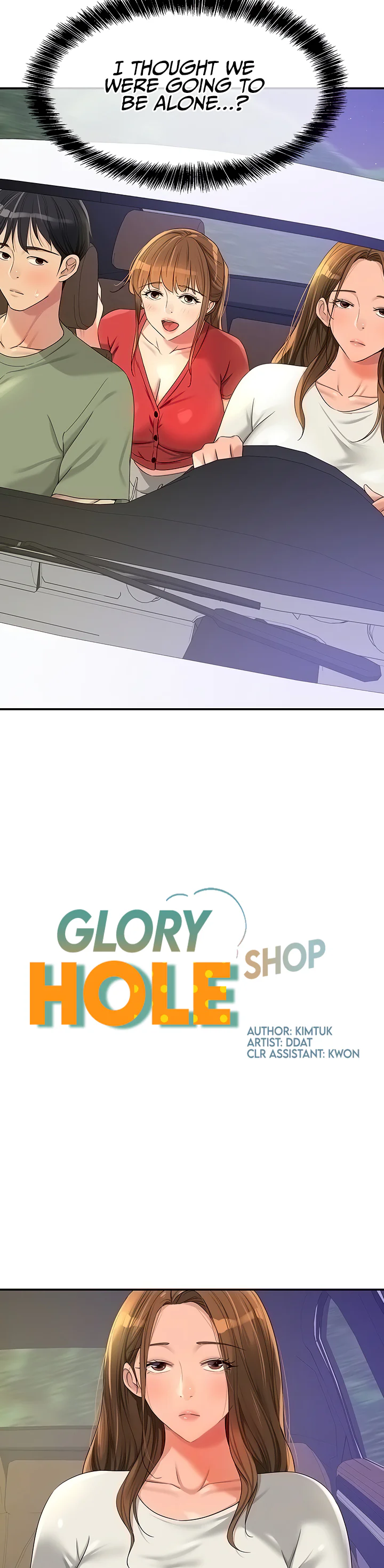 Glory Hole Shop Chapter 60 page 6