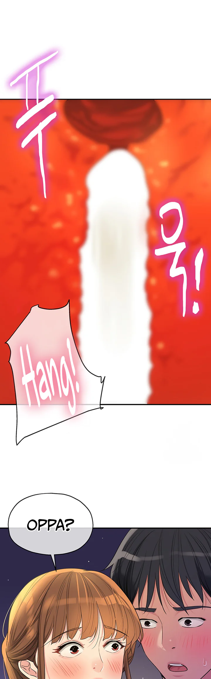 Glory Hole Shop Chapter 61 page 25