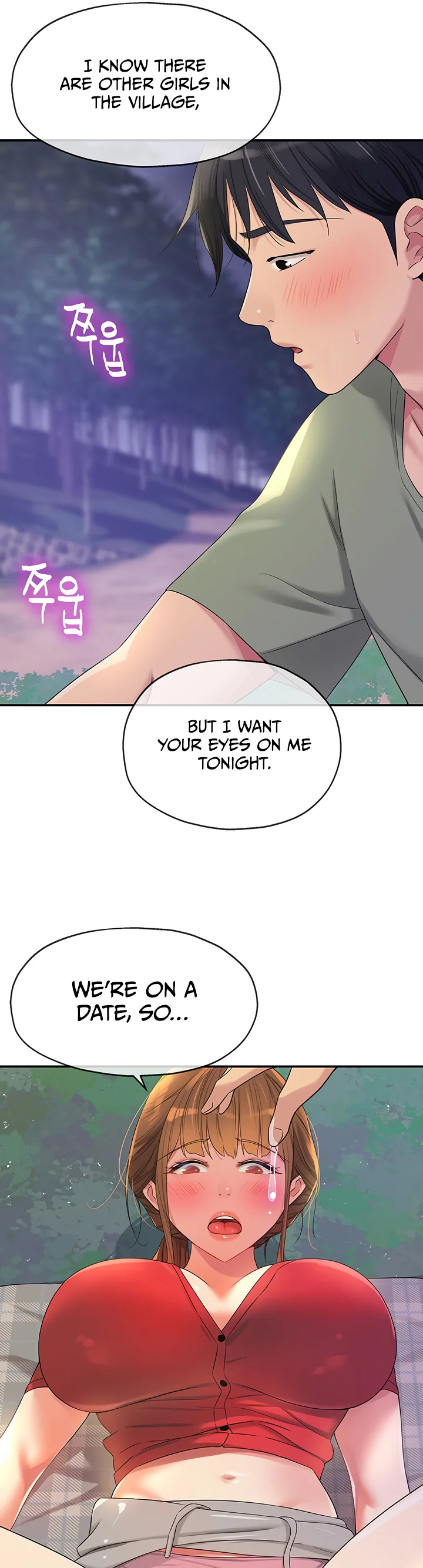 Glory Hole Shop Chapter 61 page 9