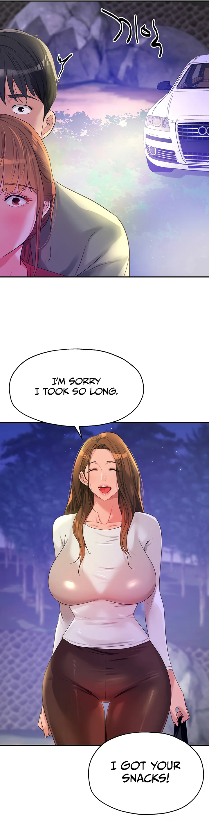 Glory Hole Shop Chapter 61 page 33