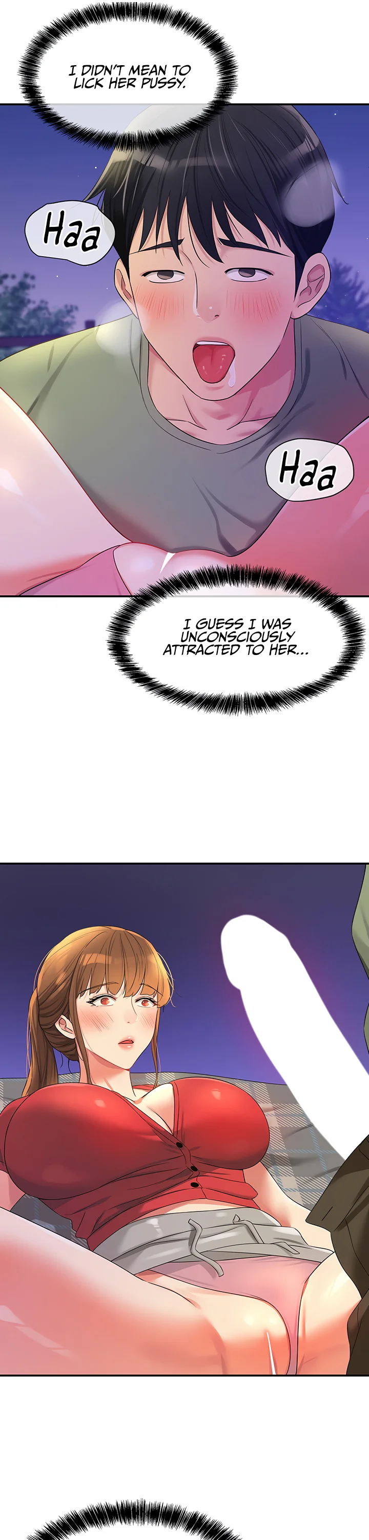 Glory Hole Shop Chapter 61 page 13