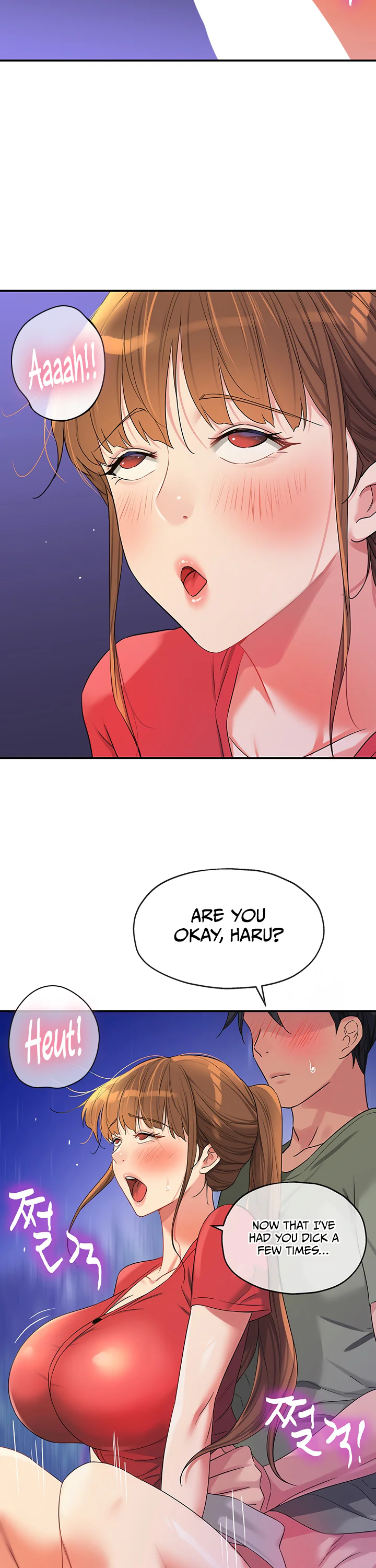 Glory Hole Shop Chapter 61 page 22