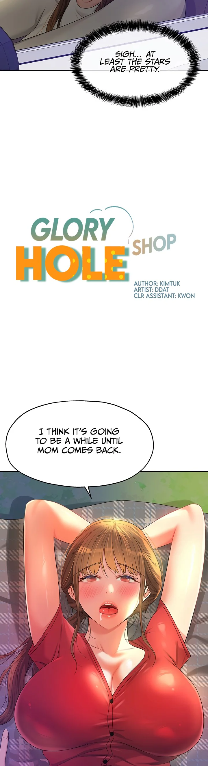Glory Hole Shop Chapter 61 page 2