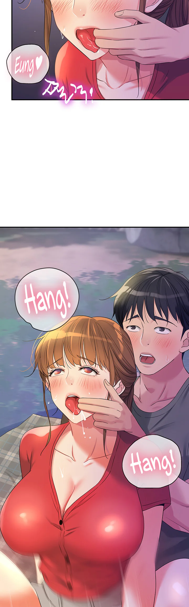 Glory Hole Shop Chapter 61 page 27