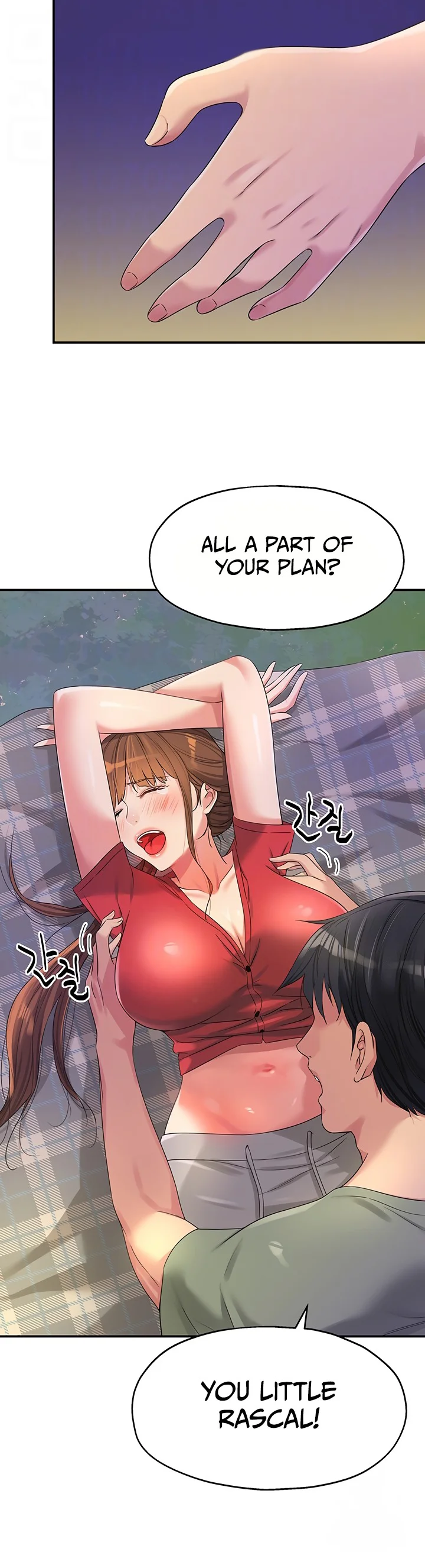 Glory Hole Shop Chapter 61 page 4