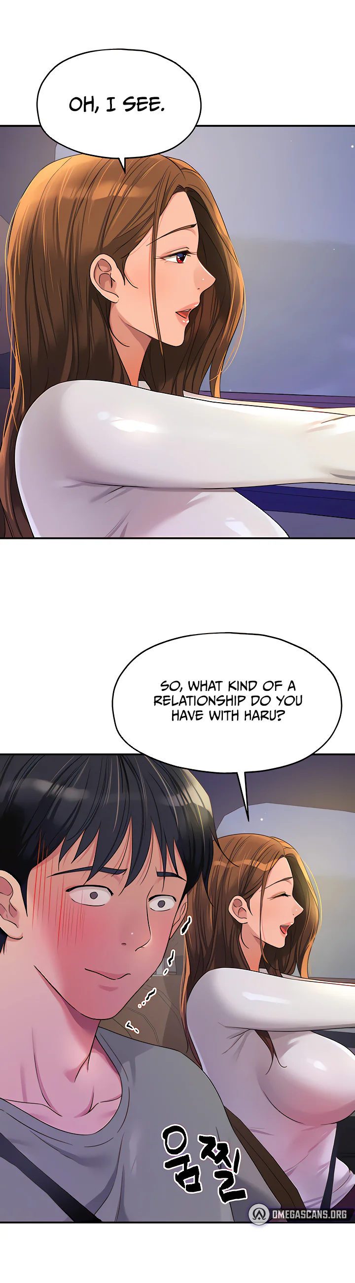 Glory Hole Shop Chapter 62 page 12
