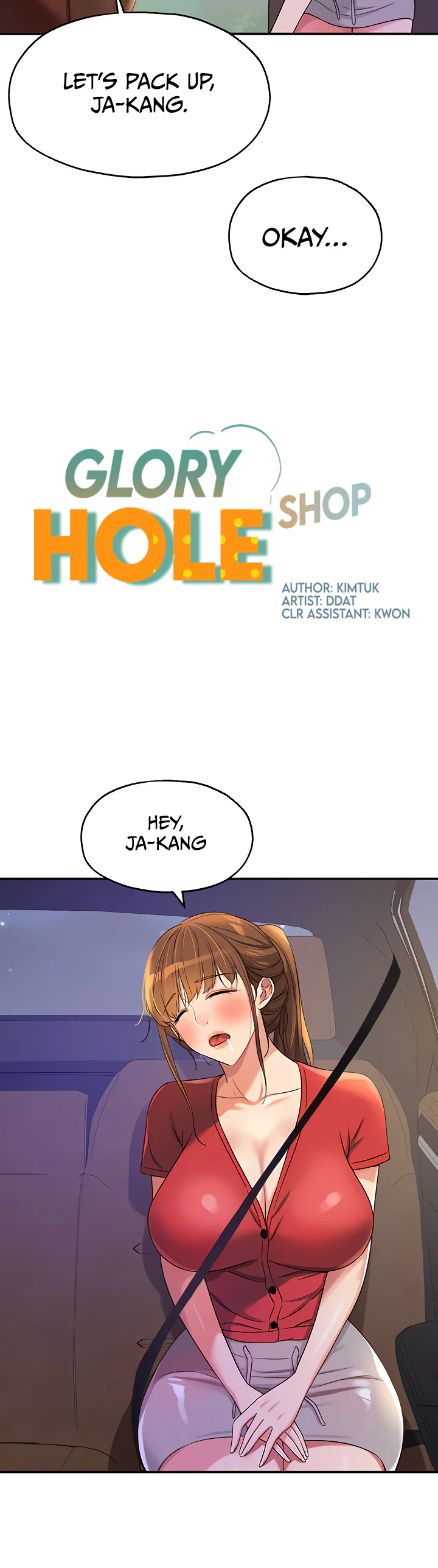 Glory Hole Shop Chapter 62 page 10