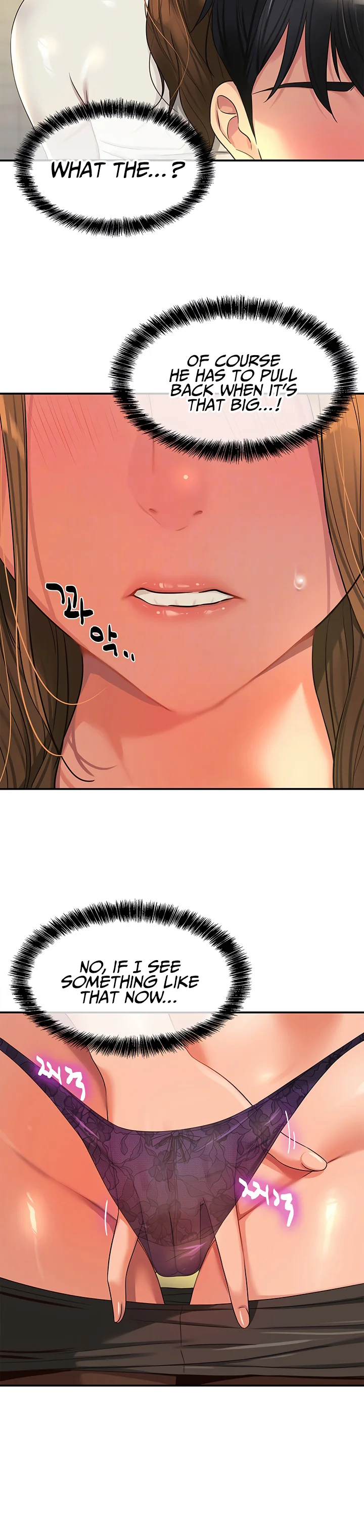 Glory Hole Shop Chapter 63 page 8