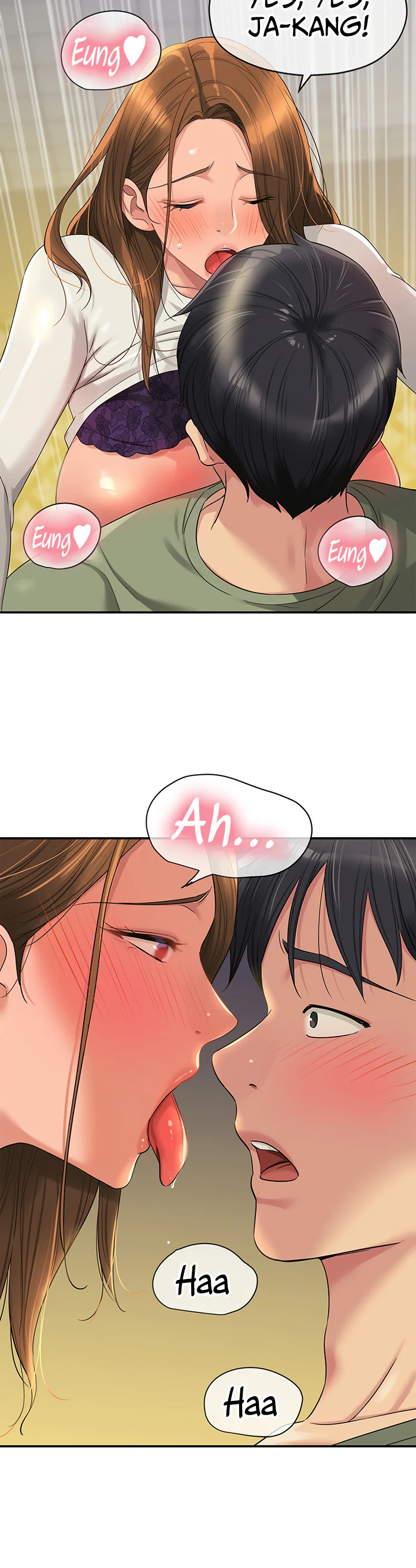 Glory Hole Shop Chapter 63 page 31