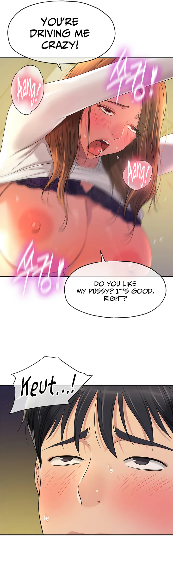 Glory Hole Shop Chapter 63 page 33