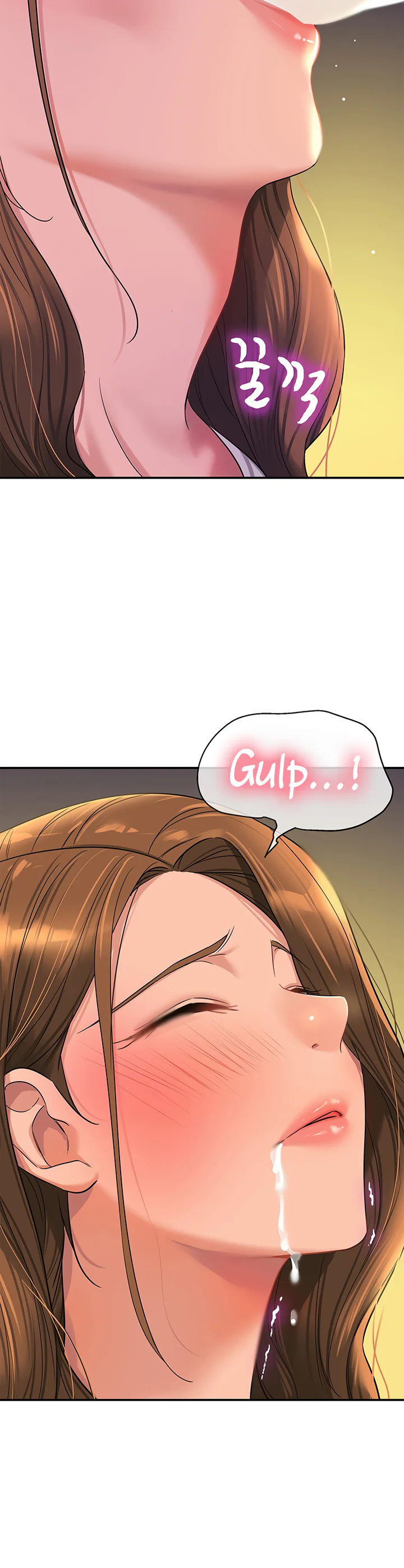 Glory Hole Shop Chapter 63 page 23