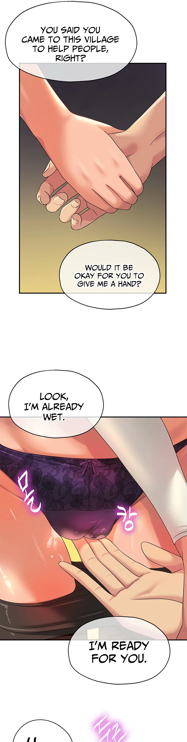 Glory Hole Shop Chapter 63 page 13