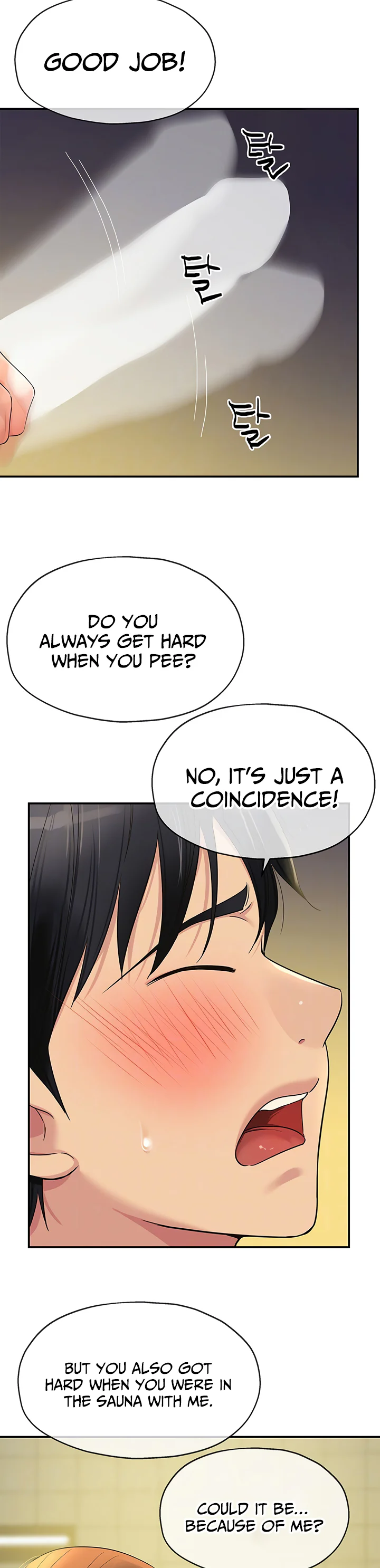Glory Hole Shop Chapter 63 page 11