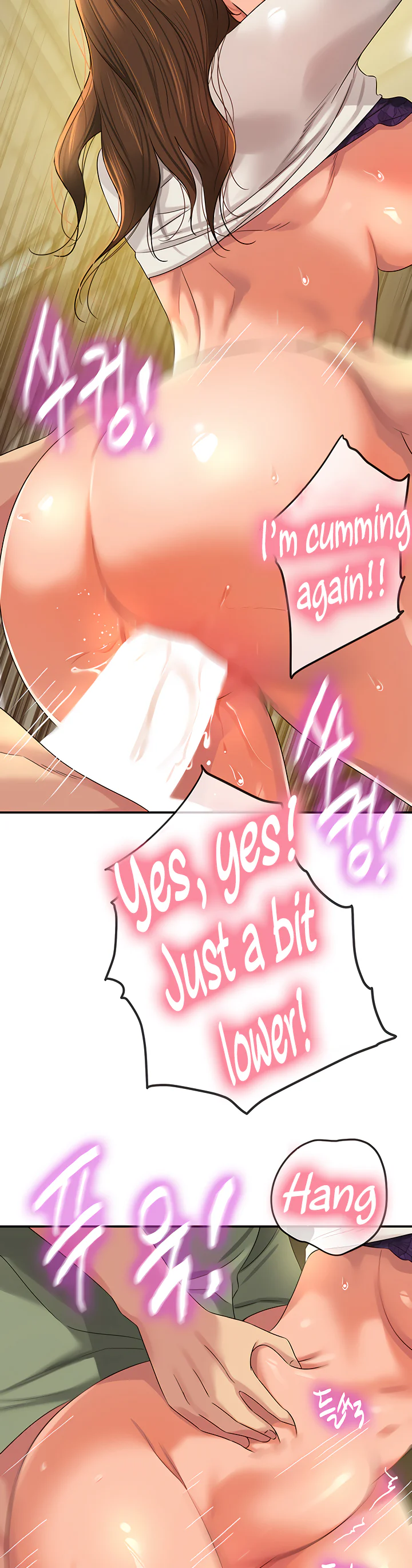 Glory Hole Shop Chapter 64 page 24