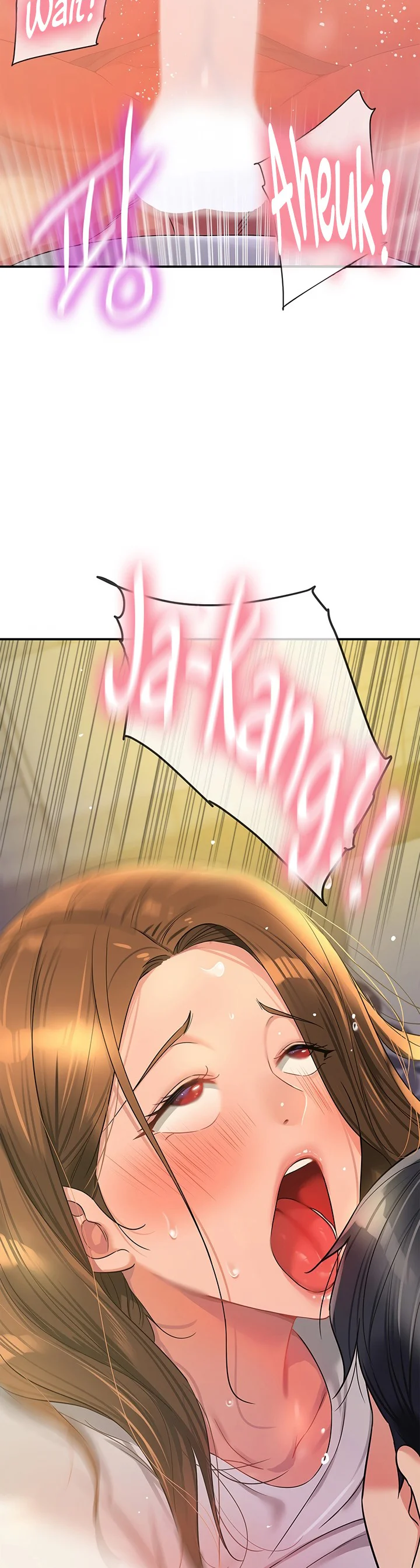 Glory Hole Shop Chapter 64 page 2