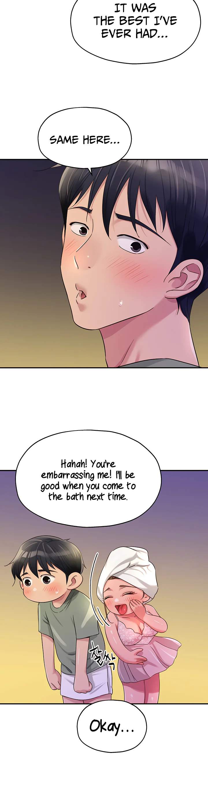 Glory Hole Shop Chapter 64 page 36