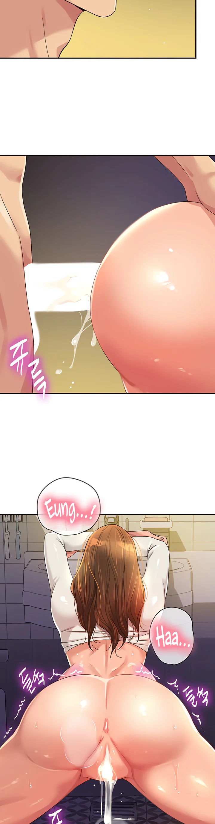 Glory Hole Shop Chapter 64 page 31