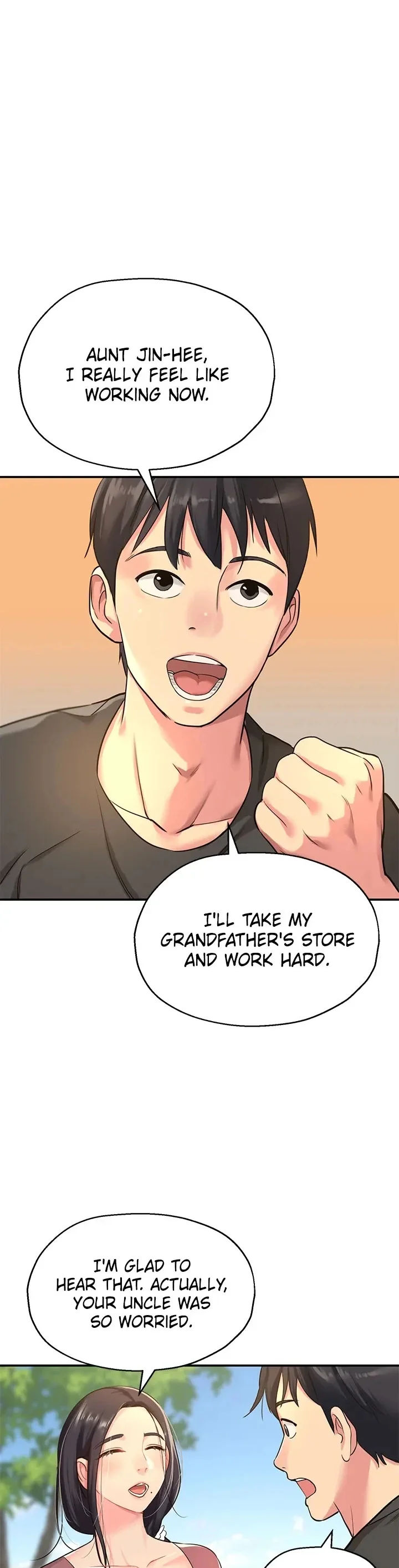 Glory Hole Shop Chapter 3 page 39
