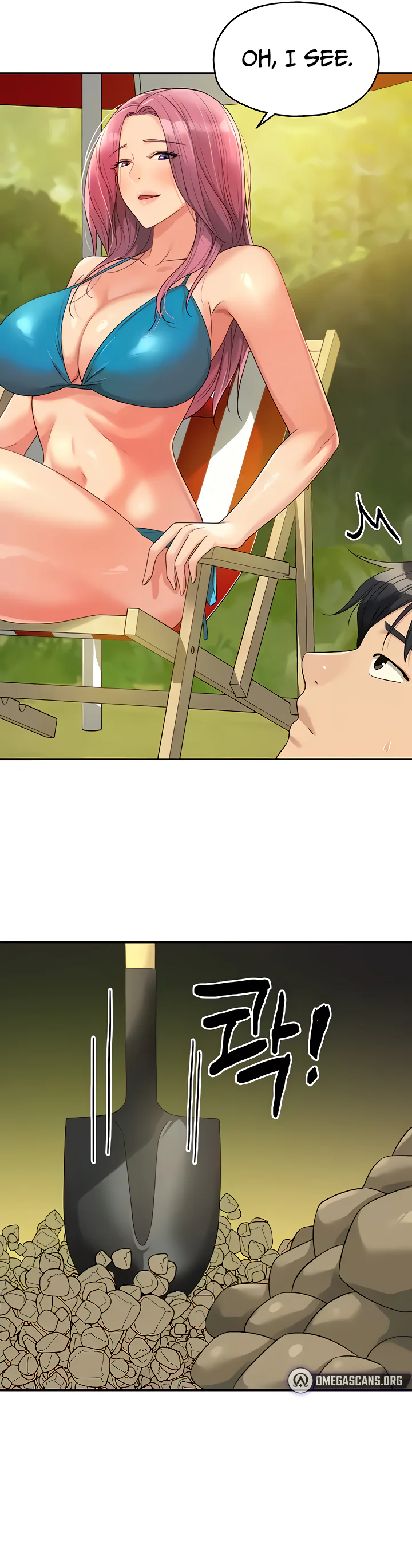 Glory Hole Shop Chapter 65 page 31