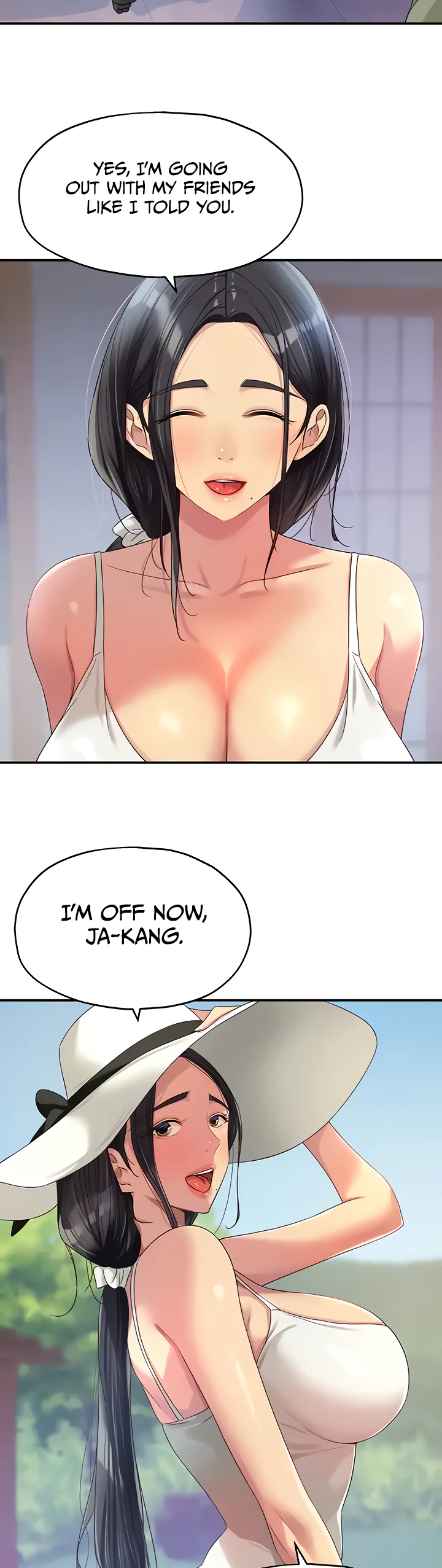 Glory Hole Shop Chapter 65 page 7