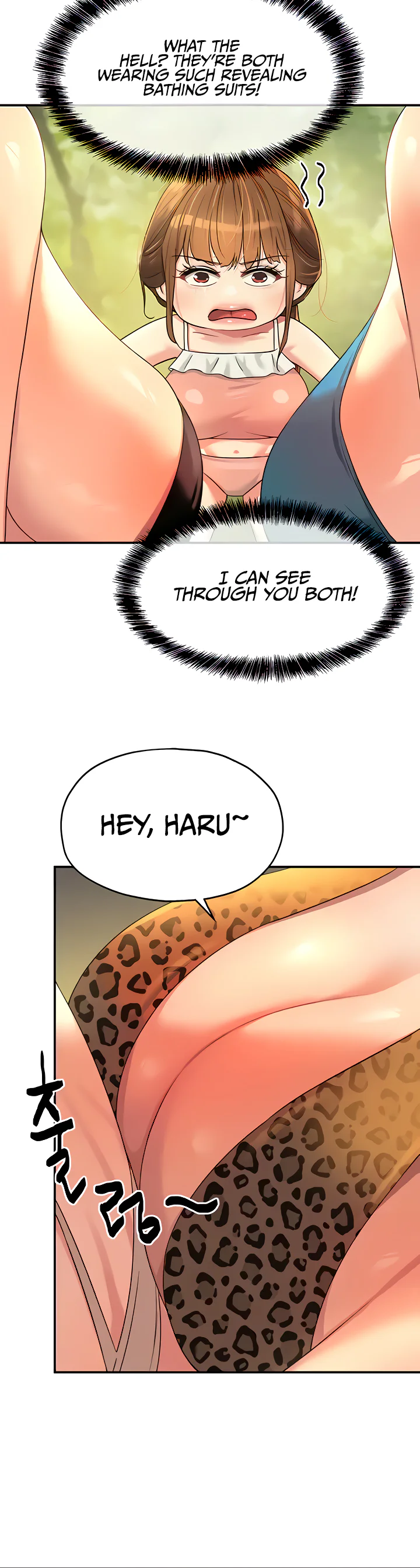 Glory Hole Shop Chapter 65 page 20