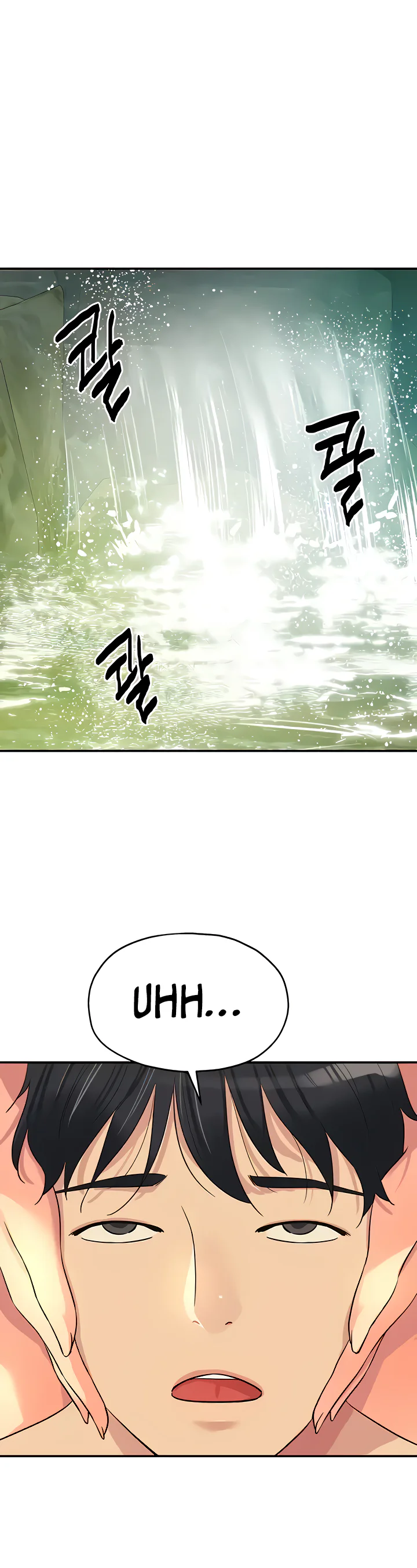 Glory Hole Shop Chapter 65 page 40
